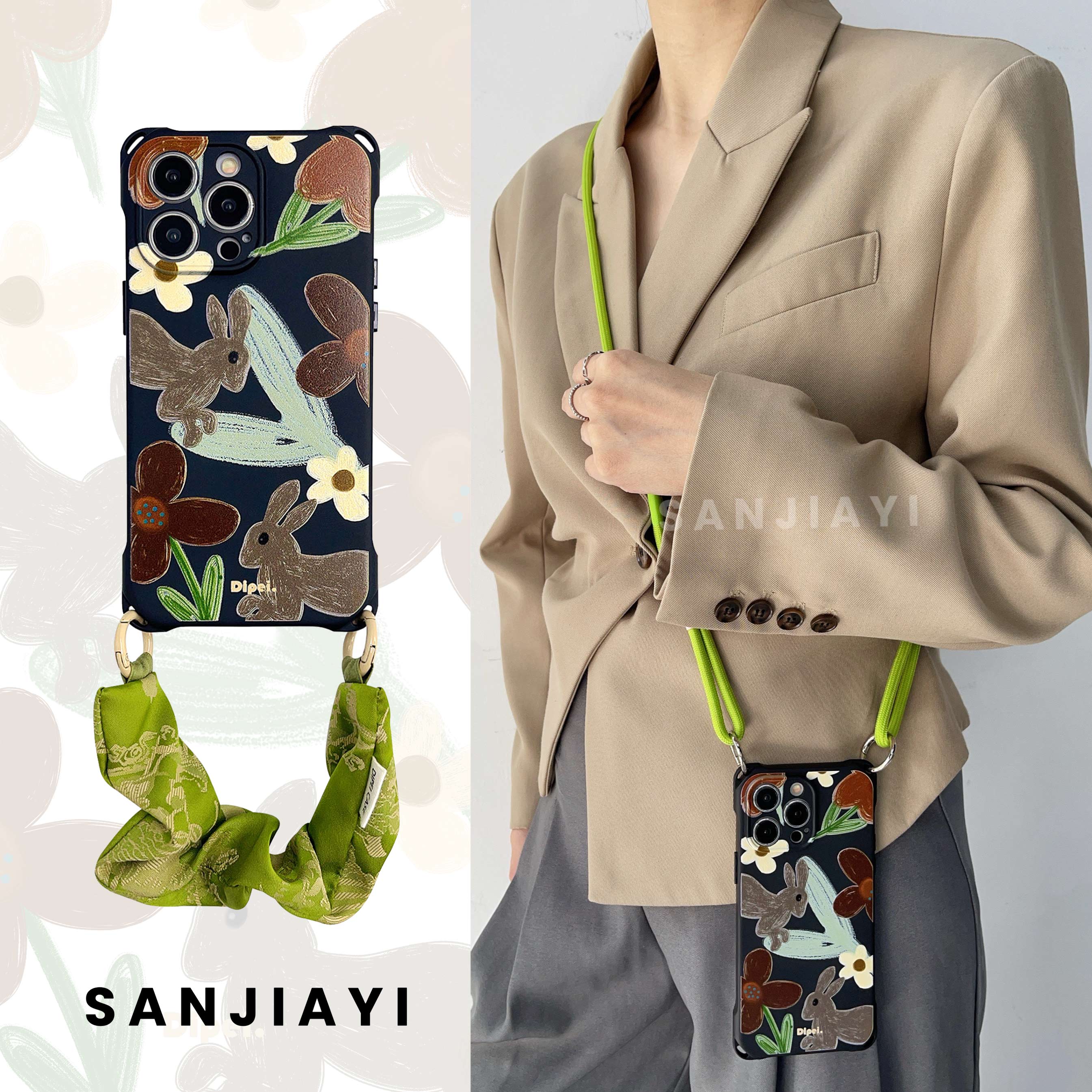 灰兔花四角带孔挂绳斜挎手机壳