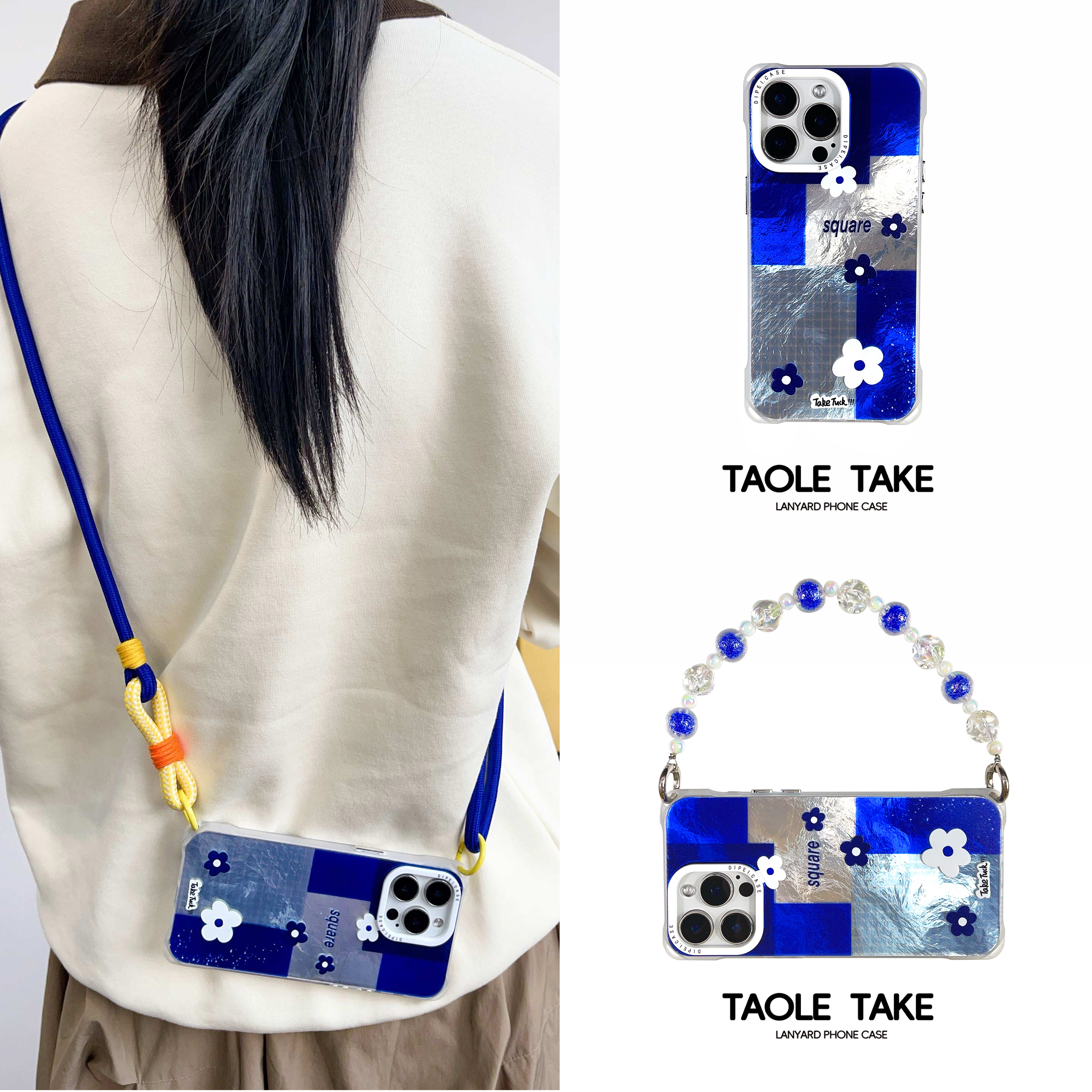 兰白格底花朵挂绳手机壳斜挎防摔