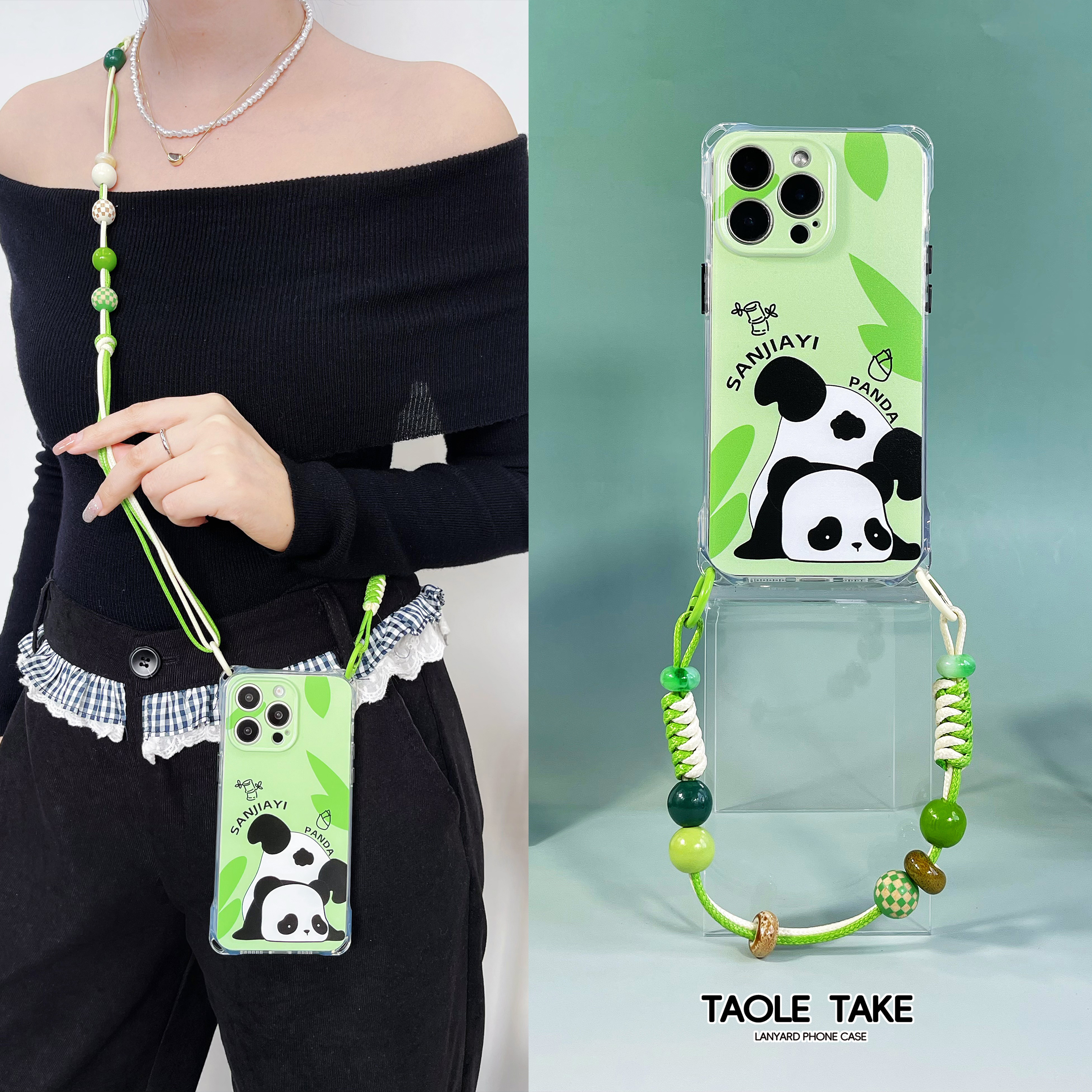 可爱熊猫手机壳可调节带挂绳防摔