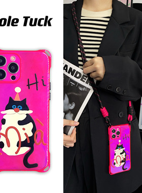荧光红趣味黑喵挂绳斜挎手机壳15promax手机壳时尚手拎单肩背适用苹果iPhone13Pro四孔12软壳侧背长绳防摔16