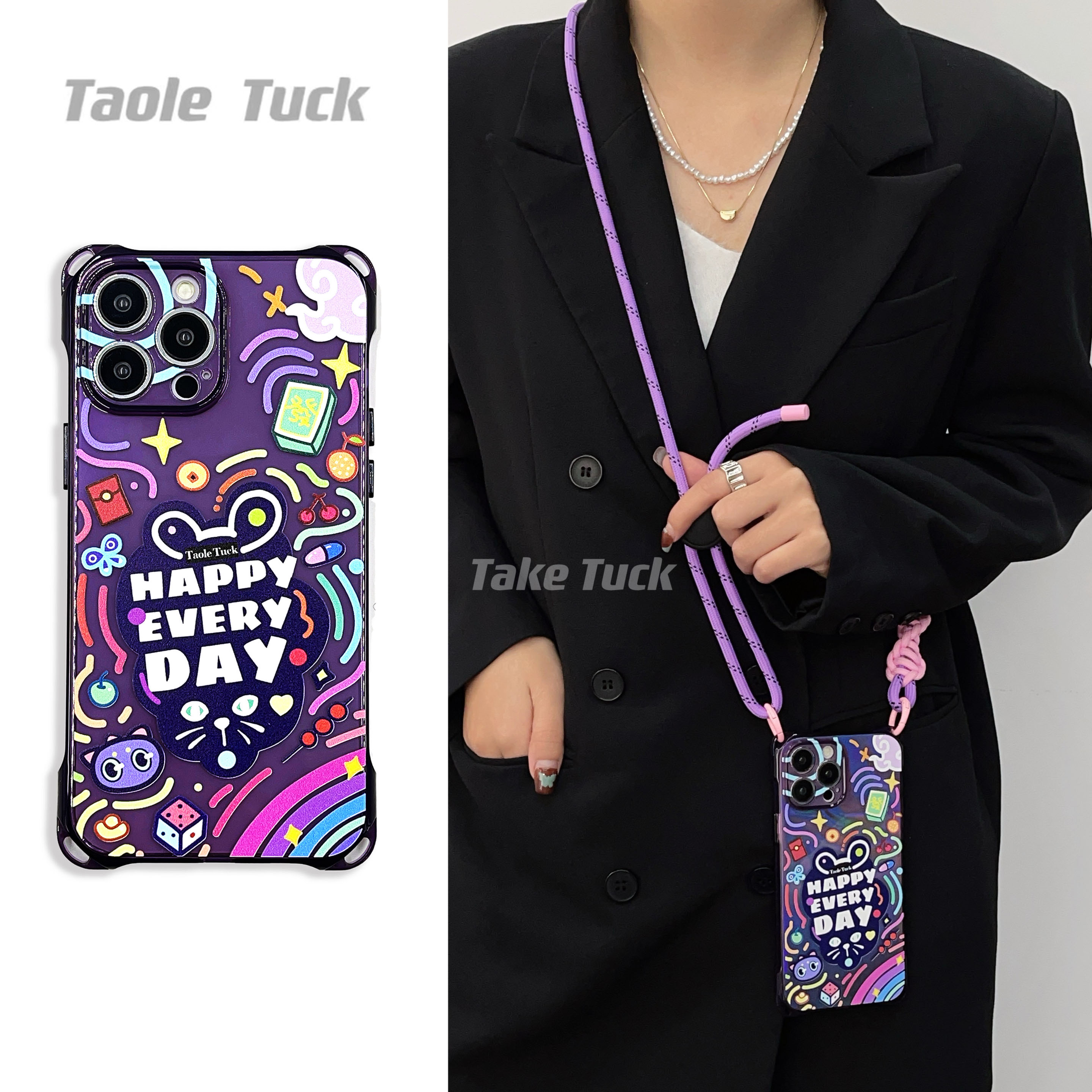 紫色涂鸦防摔软壳带挂绳苹果华为