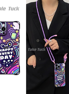 原创小众卡通趣味新款适用苹果16Promax透色系防摔13/15四角开孔紫色14背带调节挂绳手机壳tpu软12个性潮流11