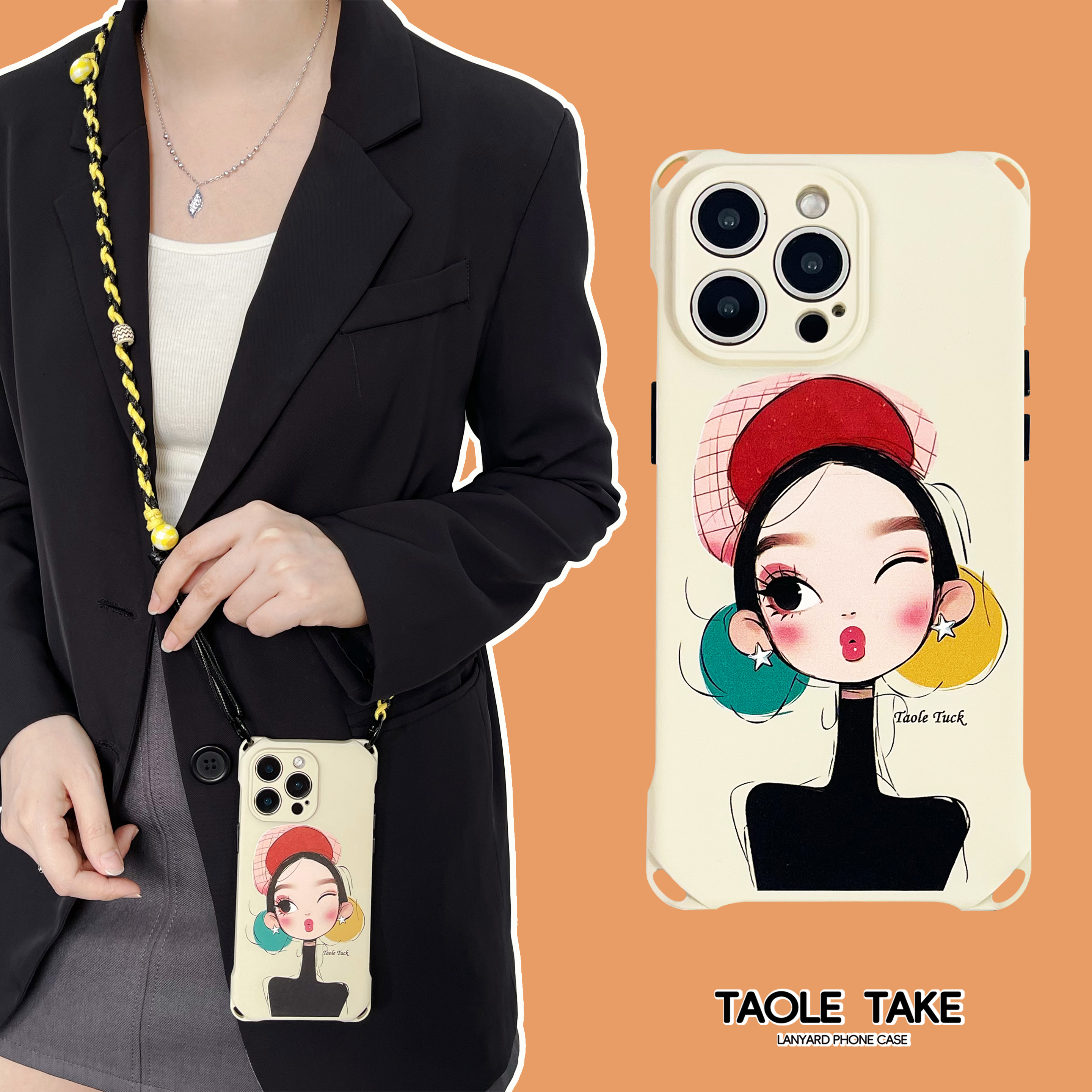 时尚可爱俏皮女孩斜挎挂绳手机壳