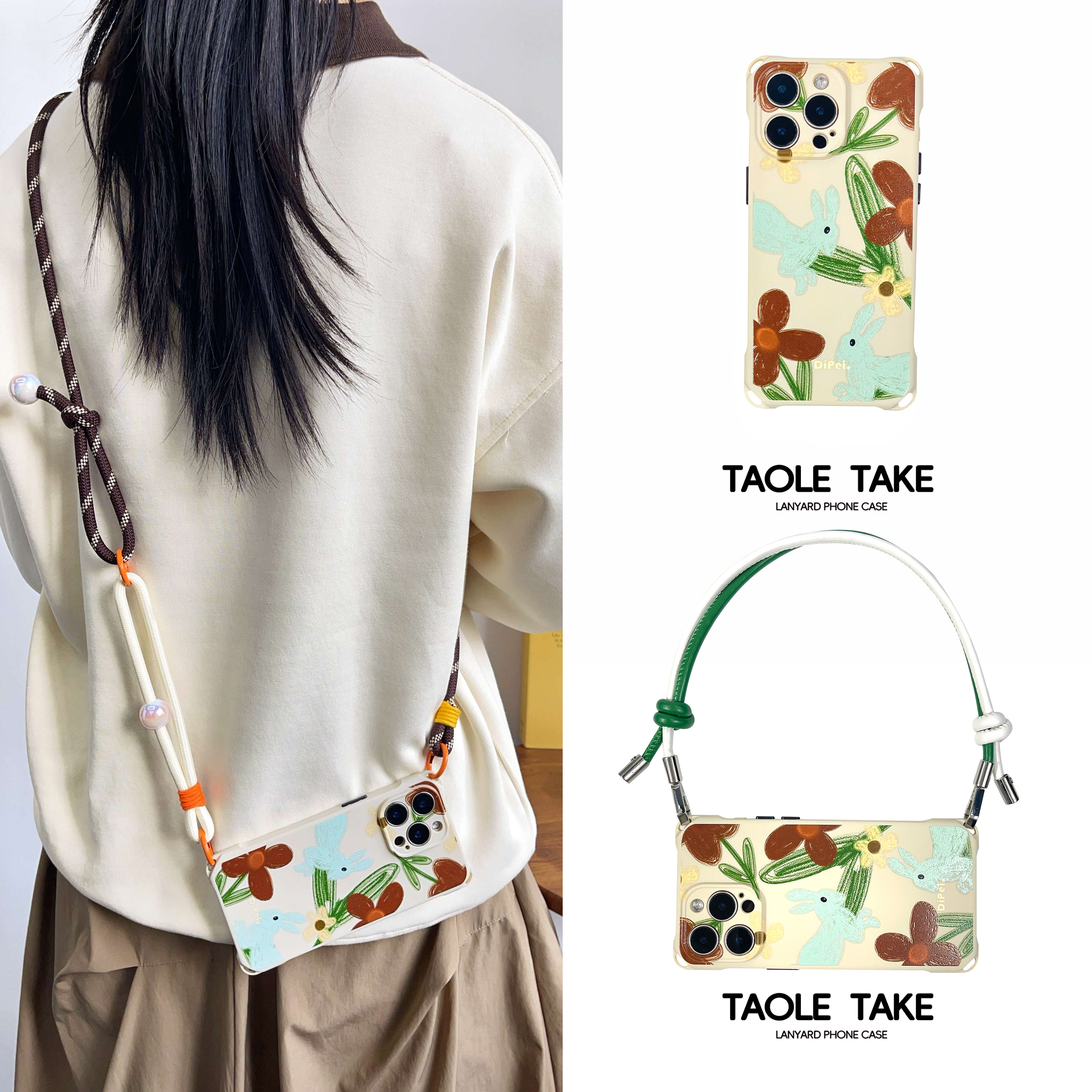 灰兔花四角带孔斜挎挂绳手机壳