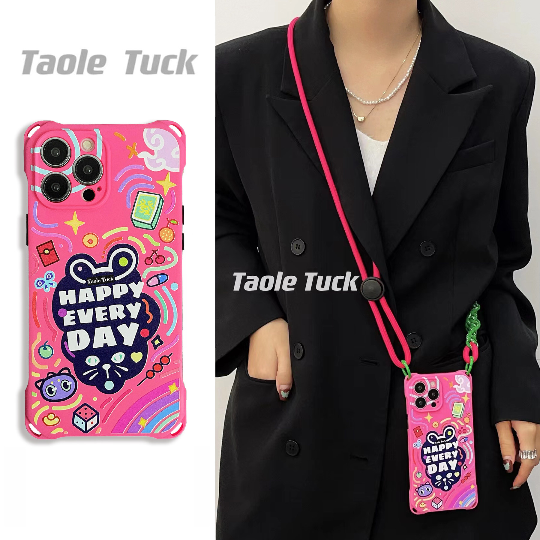 卡通趣味新款猫咪适用华为苹果16Promax防摔黛粉13/15四角开孔个性mate60pro创意可调节背带挂绳手机壳14软,3C数码配件,手机保护套/壳,淘宝优惠券,粉丝福利购,淘宝优惠卷