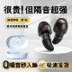 耳塞睡眠睡觉专用超级隔音防噪声降噪耳罩工厂静音吵防呼噜声神器