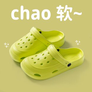户外穿厚底轻便网红沙滩包头情侣凉拖 美式 时尚 踩屎感洞洞鞋 女夏季