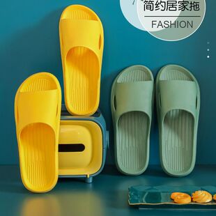 美式 eva拖鞋 踩屎感防滑防臭网红居家室内洗澡凉拖鞋