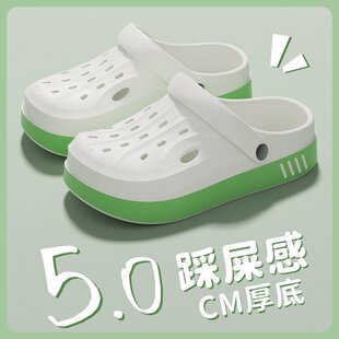 男士 美式 情侣外穿防滑踩屎感包头沙滩凉拖鞋 2024厚底洞洞鞋 女夏季