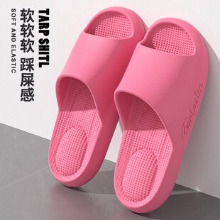 美式 踩屎感凉拖鞋 男外穿eva一字拖室内家居防滑防臭浴室拖鞋