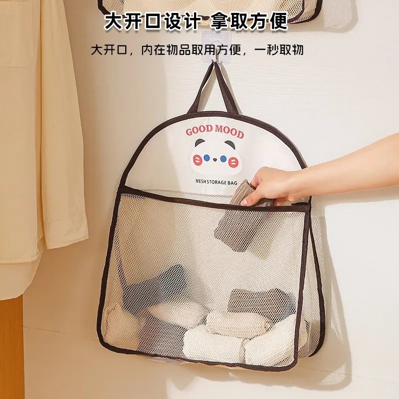 蕉宠家用收纳挂袋储物袋内裤收纳袋衣柜门收纳神器墙上壁挂式网兜,收纳整理,收纳挂袋,淘宝优惠券,粉丝福利购,淘宝优惠卷