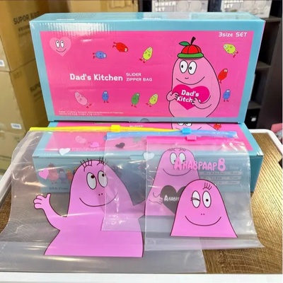 卡通加厚密封保鲜袋套55个装