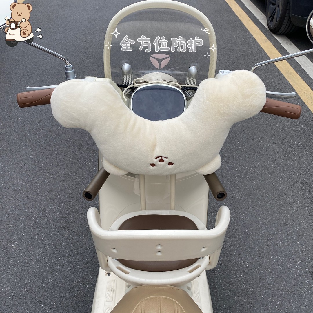 电动车加大儿童防撞护头枕
