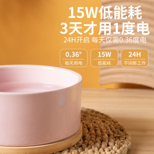 猫咪猫食盆饮水机狗喝水宠物用品 猫碗恒温加热陶瓷碗宠物狗碗冬季
