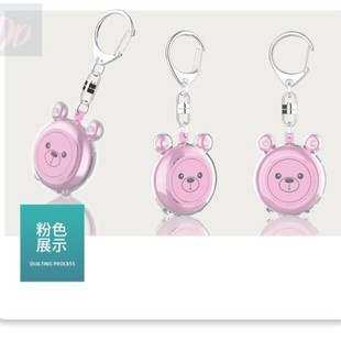超音波驅蟲器USB充電強力防蚊扣兒童防蚊小禮品 戶外驅蚊器可攜式