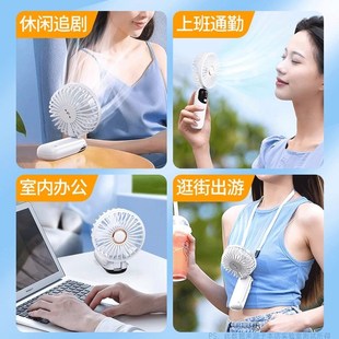 f随小身型迷你充电款 手持小风扇学携式 超静音办公室桌上小电扇usb