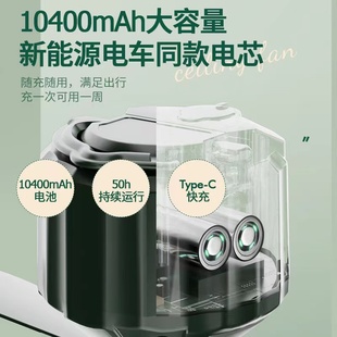 遥控帐篷悬挂小吊扇静音家N用学折 户外露营便扇灯可充电USB风携式