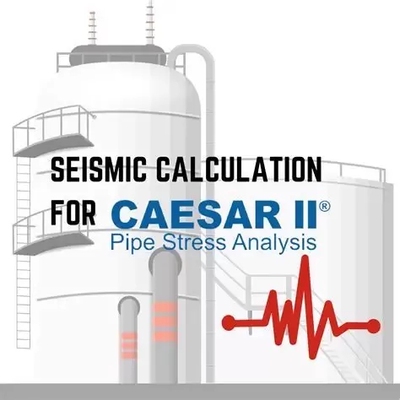 CAESAR II 2025 v15  管道应力分析与校核软件