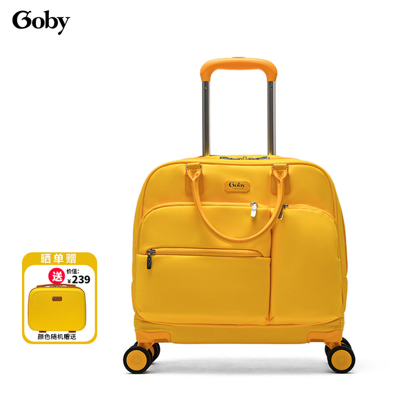 英国GOBY新款16寸手提拉杆包18旅行包女轻便行李箱登机布箱子