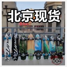 Swelltech陆地冲浪板SW滑雪练习yow冲浪长板carver陆冲滑板slide