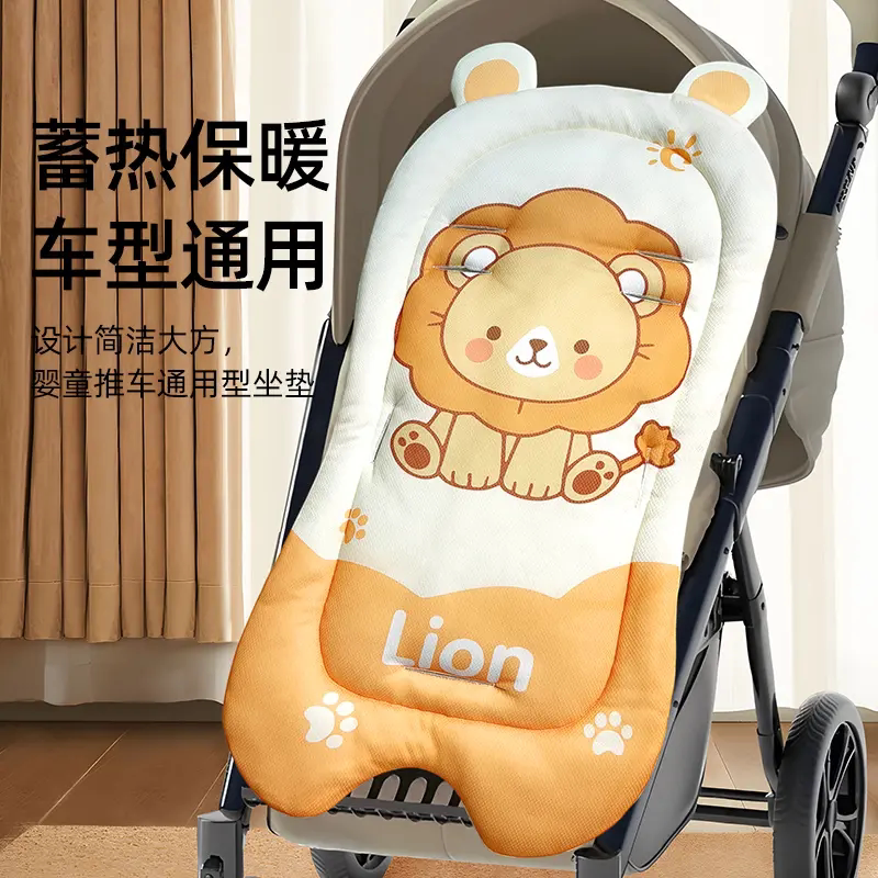 婴儿车餐椅四季通用软垫