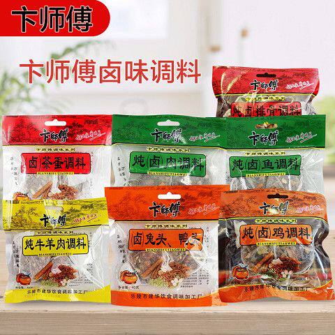 卞师傅多品种炖卤排骨炖牛羊卤肉卤鸭头炖鸡卤茶蛋调料40g炖卤料