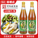 老大同香糟卤640ml瓶装 酿泡凤爪豆角卤猪蹄调味卤料汁调味料