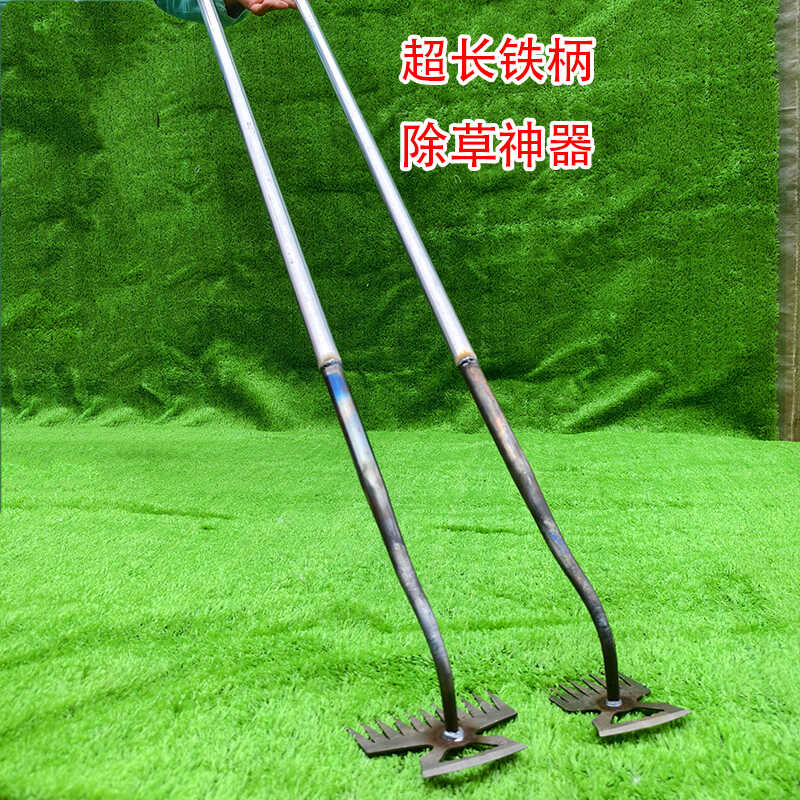 除草工具锰钢松土两用十一齿连根