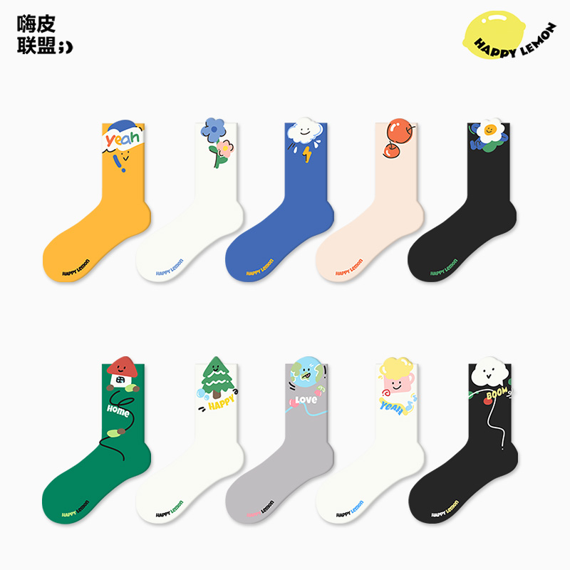 HAPPYLEMON卡通袜子女中筒无骨