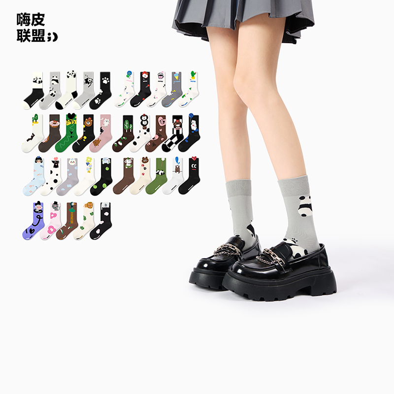 happylemon格雷系黑白中筒袜秋冬