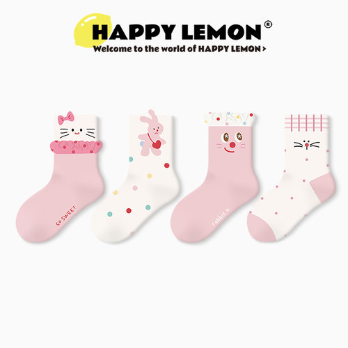 happylemon儿童袜秋季新品中筒袜