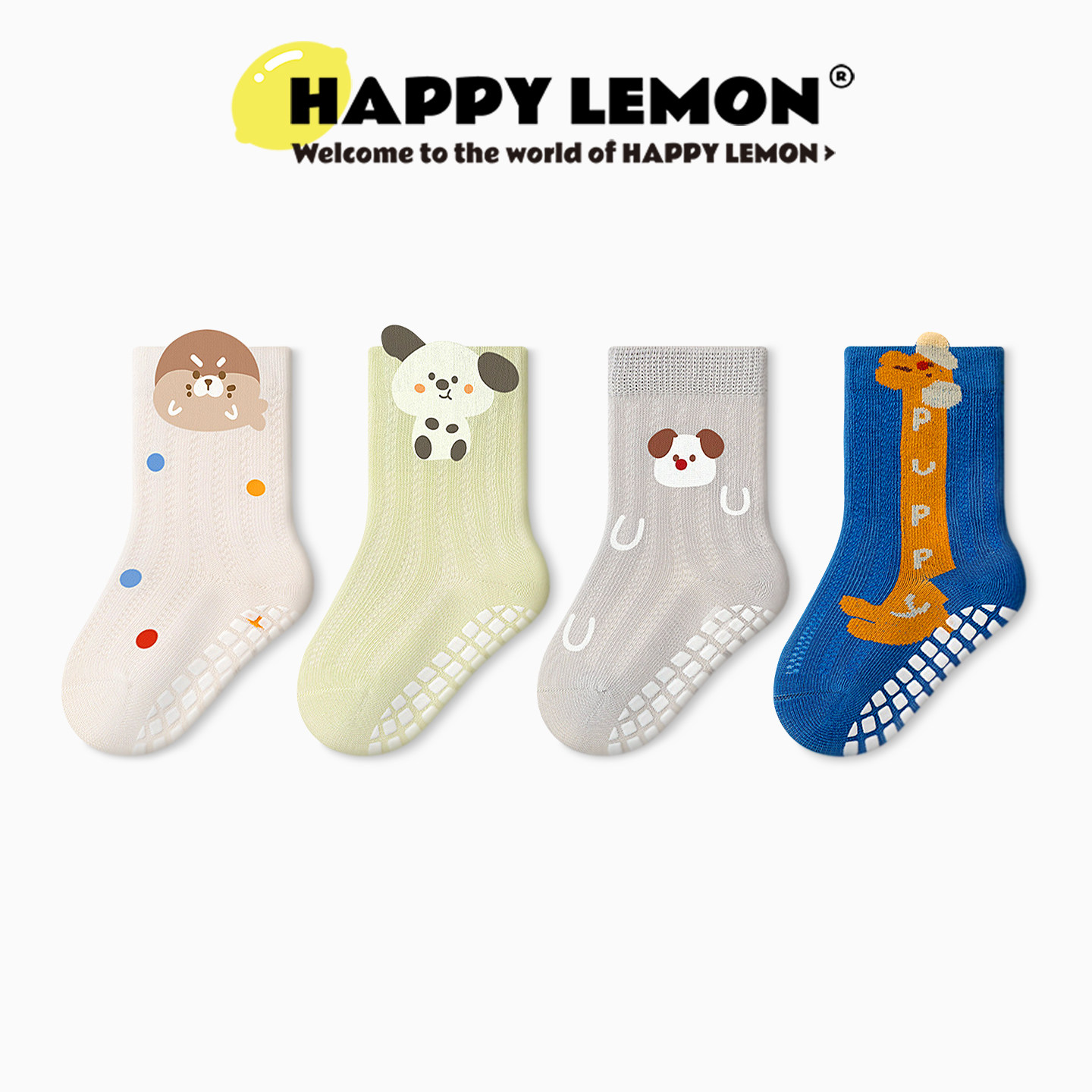 happylemon婴童袜春秋款儿童袜