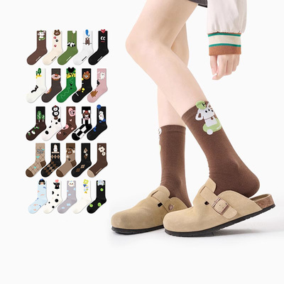 【所有女生的衣橱直播间】happylemon可爱卡通无骨中筒袜到手6双