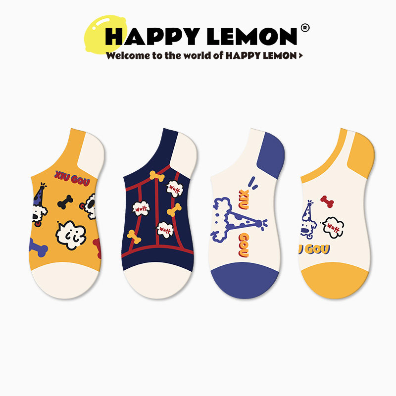 袜子女夏季ins潮短袜浅口短筒趣味插画低帮棉卡通隐形袜春秋透气,女士内衣/男士内衣/家居服,船袜,淘宝优惠券,粉丝福利购,淘宝优惠卷