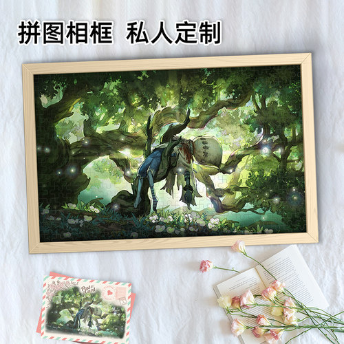 第五人格爱哭鬼罗比怀特周边拼图照片定制人像木质高颜值情侣礼物