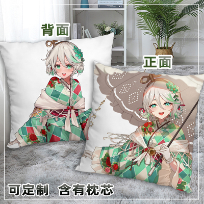 VTuber塞西莉亚伊默格林抱枕方形二次元周边靠垫枕头双面定制照片