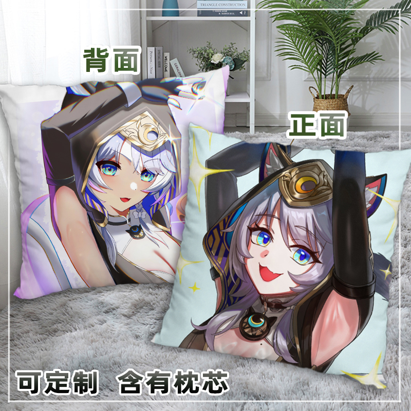 星铁赛飞儿抱枕方形二次元周边靠垫枕头双面定制照片学生礼物