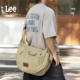 Lee时尚 斜挎包男2026新款 潮流单肩包大容量百搭休闲流行饺子包女