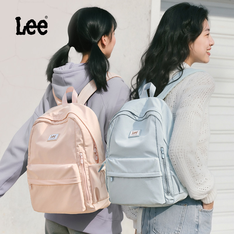 Lee轻便双肩包女初高中大学生书包潮流百搭2026新款背包男大容量,箱包皮具/热销女包/男包,双肩背包,淘宝优惠券,粉丝福利购,淘宝优惠卷