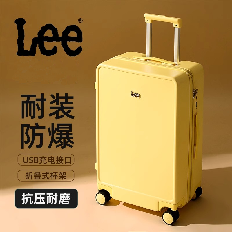 【Lee正品】行李箱静音万向轮