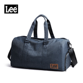 Lee短途旅行包女出差大容量健身包男手提包行李袋斜挎包干湿分离