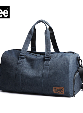 Lee短途旅行包女出差大容量健身包男手提包行李袋斜挎包干湿分离