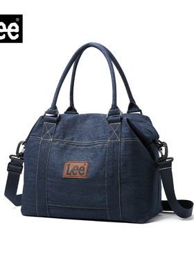 Lee大容量手提旅行包女士短途出差健身行李包单肩收纳包男斜挎