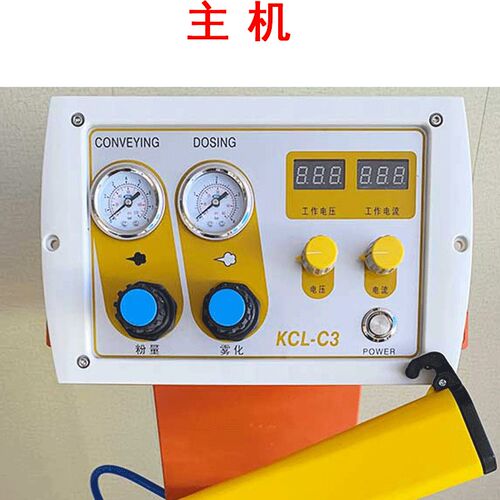 静电喷涂机塑粉静电喷塑设备粉末喷塑机全自动静电喷枪塑机器设备