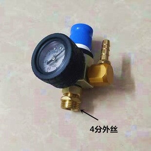 自来水管氧气排四分接头表压阀鱼箱分气排调压表氧气分流表