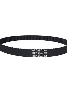 橡胶工业同步带f齿形传动带皮带HTD5M560 5M565 5M570 5M575 5M58