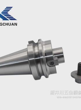 加工中心高精度数控刀柄 平面铣刀盘刀柄BT40-FMB40 BT50-FMB60*