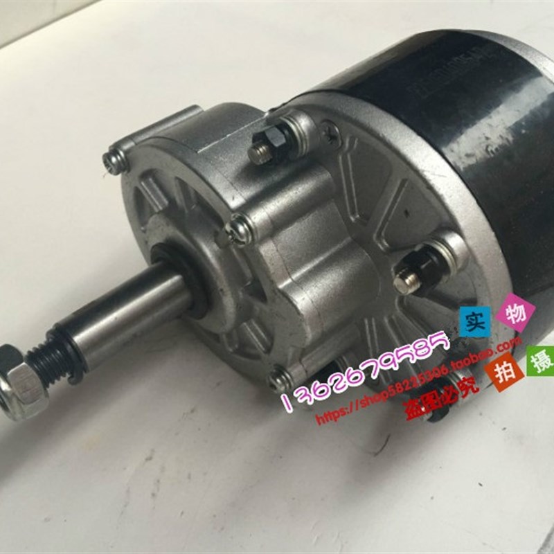 加长轴12V24V36V48V60V伏350W瓦I马达永磁直流低速水力手摇发电机