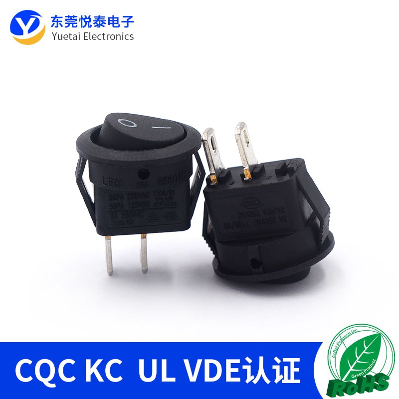 RS601上圆下方船型开关16mm直径圆形小家电电源开关CQC VDE UL