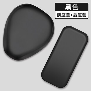 小牛F400T/F400电动车座套一体坐垫套防水电瓶车改装饰配件大全